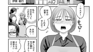 s011akamj02530pl