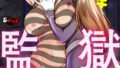 s046agnss00650pl