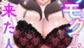 s046agnss00683pl
