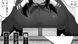s152asikr00210pl