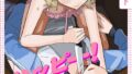 s152asikr00220pl