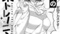 s152asikr00221pl