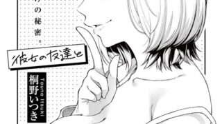 s152asikr00222pl