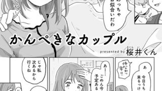 s152asikr00226pl