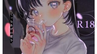 s152asikr00227pl