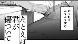 s152asikr00228pl