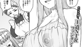 s152asikr00237pl