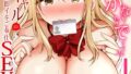 s246asnph02048pl