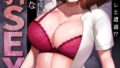 s246asnph02249pl