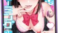 s246asnph02257pl