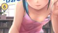 s246asnph02290pl