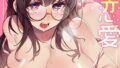 s298asnph14243pl