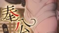 s298asnph17239pl