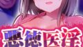 s436asnph00611pl