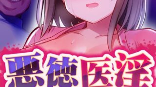 s436asnph00611pl