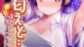 s436asnph00613pl