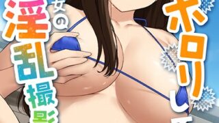 s436asnph00627pl