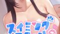 s436asnph00629pl