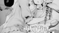 s536afunb00048pl