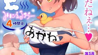 s536afunb00051pl
