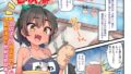 s536afunb00052pl