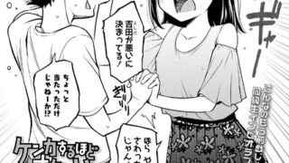s536afunb00053pl