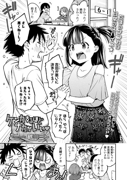 s536afunb00053pl