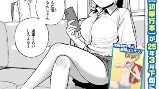 s536afunb00055pl