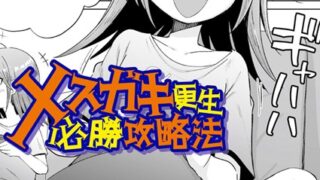 s536afunb00076pl