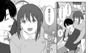s536afunb00086pl