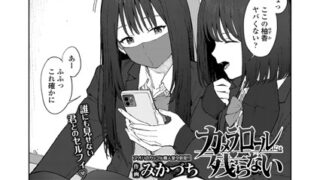 s536afunb00095pl