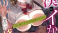 s540awujz00687pl