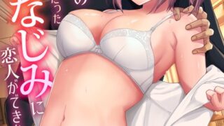 s540awujz00842pl