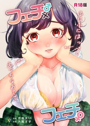 s574ahuat00042pl