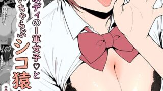s574ahuat00126pl
