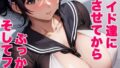 s594allud00134pl
