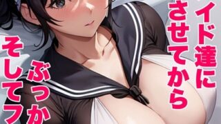 s594allud00134pl