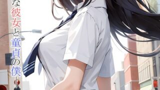 s594allud00166pl