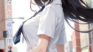 s594allud00169pl