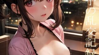 s594allud00193pl