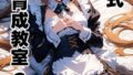 s594allud00384pl