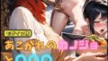 s594allud00568pl