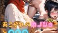 s594allud00569pl