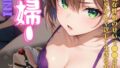 s594allud00590pl