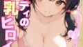 s594allud00671pl