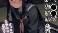 s594allud00702pl