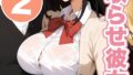 s594allud00720pl