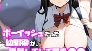 s594allud01438pl