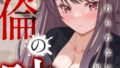 s641aknai03448pl