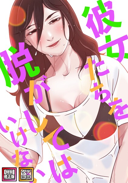 s641aknai05998pl